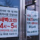 탐나는순대돼지국밥 로고