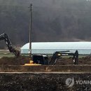 무한천농장 연합뉴스