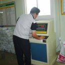 기동반-83 이미지