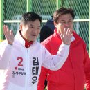 강서개화축구장 경향신문