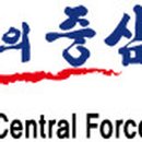 거두리인조잔디구장 이미지