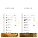 인크로스미디어 - 28777 | 인크로스미디어