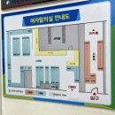 어울림누리 수영장 화장실 이미지