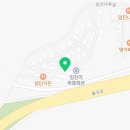 위대한한식전문점 이미지