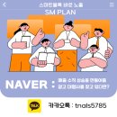 구미천평가구단지 퀄리티 높은 곳 후기