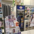 신동아약국 이미지