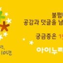 현서한의원 이미지