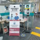 공안과병원 이미지