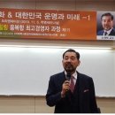 미래힐링
