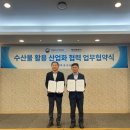 해피엘엔비