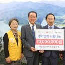 (유)제일 이미지