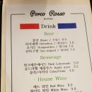 포르코로소 이미지