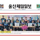 울들병원 이미지