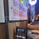 완월동246 이미지