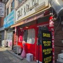 경기 수원 아주대 근처 에스엔네일 자연스러운 속눈썹 펌