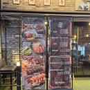 육연식당 | 의정부역 술집 육연식당 야장 맛집