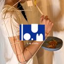 예술스튜디오 | [독일 미대 합격 후기] 비움스튜디오 마페 준비 후 폴크방 예술대학 제품디자인 합격