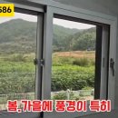 한성필공인중개사사무소 이미지