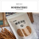 해아람영농조합법인 이미지