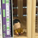 희은농장 네이버블로그