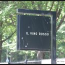 용산-358 이미지