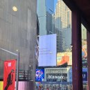 마포-현장-마포-1501 | NewYork 여행 4일차_2