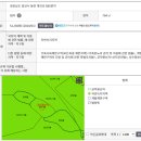 연부농장 이미지