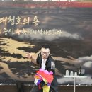 명월드 이미지