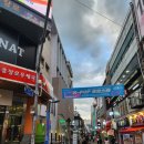 충장로 Daum카페