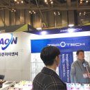 (주)다온아이앤씨 이미지