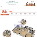 유승한내들 2차@ 이미지