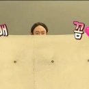 대끼리포차 이미지