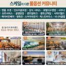 디케이휘트니스 이미지