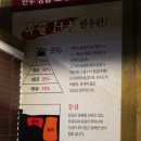 조선의 한우 이미지