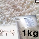 성광식품 이미지