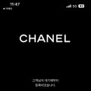 레이지연화 이미지