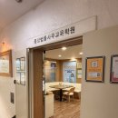 [국비지원]부동산 (강제집행,가압류,가처분,공탁실무) 교육 B | Paralegal #2) 법률학원, 도움이 될까?