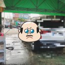 매직카클리닉 이미지