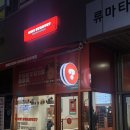 와이스테이크 | 마곡역 샐러드 맛집 와이스타브 다이어트, 라이트 프로틴박스 테이크아웃 후기