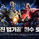 법기로 이미지