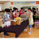 쌍용계곡농산물