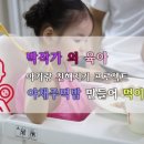 SY크레이티브
