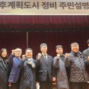 평촌2경로당 이미지