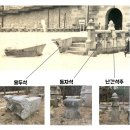 월대가 무엇이기에 광화문 앞을 파헤치고 도로 선형까지 바꿀까-220920 이미지