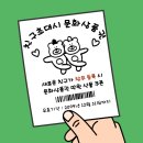 창무합기도 이미지