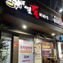 열돈이야기 이미지