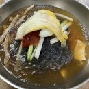 통일냉면 이미지