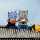 조물조물 이미지