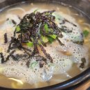 콩사돈(전주콩나물국밥) 이미지