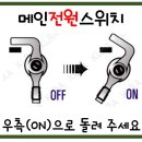 동막골길 이미지